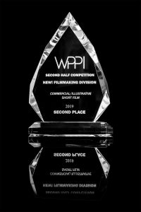 WPPI Trophy